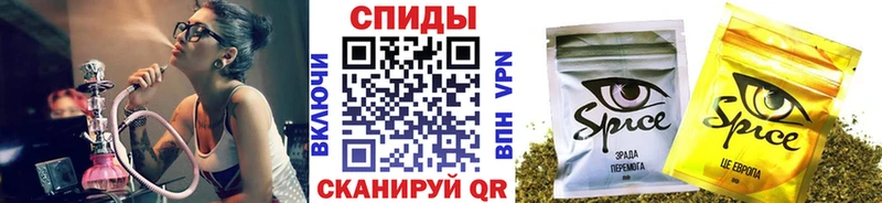 БУТИРАТ вода  blacksprut ONION  Кохма 