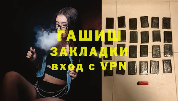 скорость Алзамай