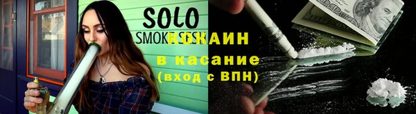 гашик Абаза