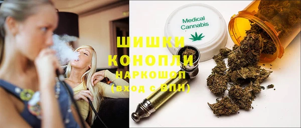 гашик Абаза