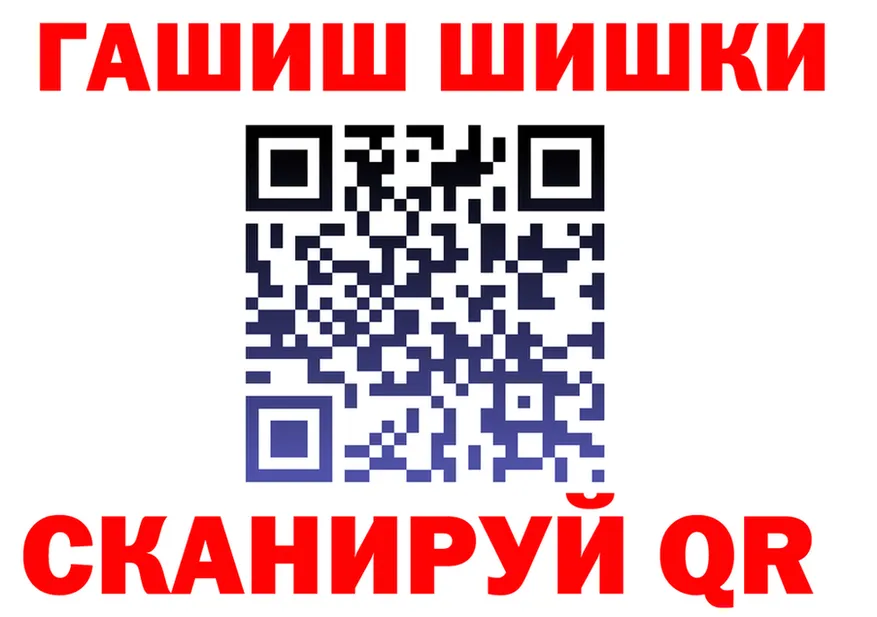 ЭКСТАЗИ Cube ТОР площадка МЕГА Кохма