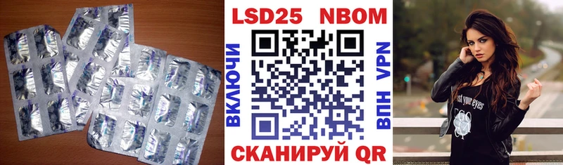 МЕГА ONION  Кохма  ЛСД экстази ecstasy 