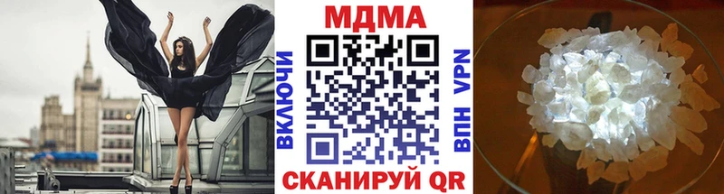 MDMA Molly Кохма